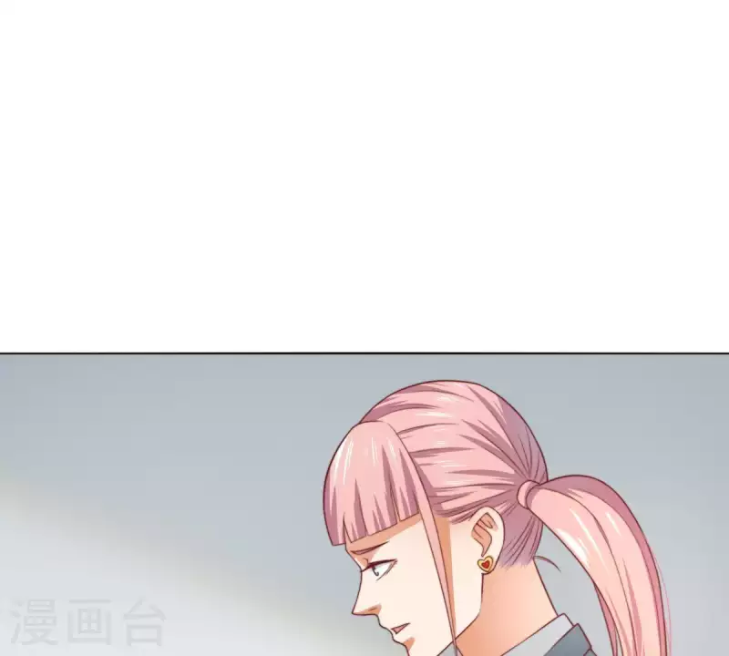 🍝贫王 第291话 Hands 第38页