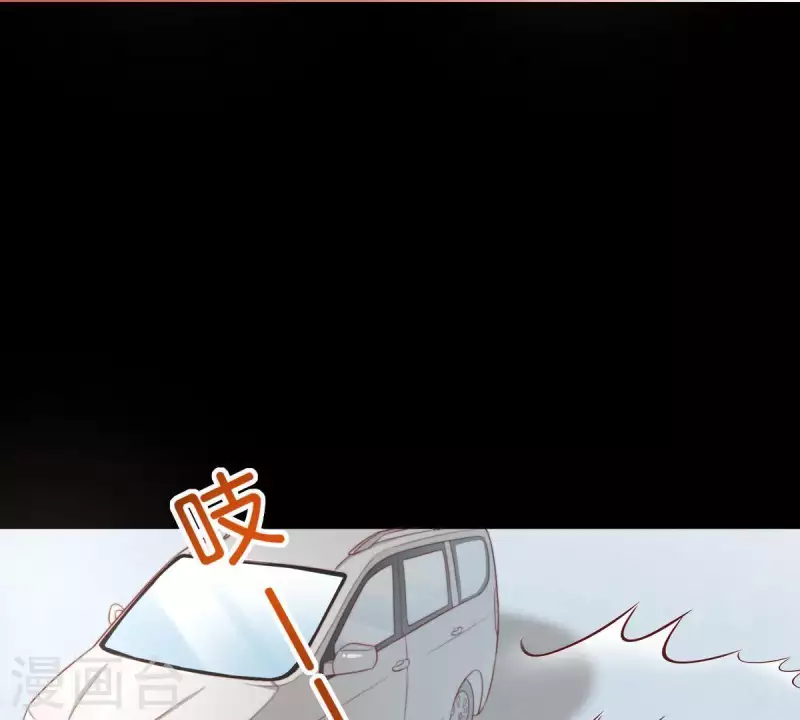 🍝贫王 第291话 Hands 第44页