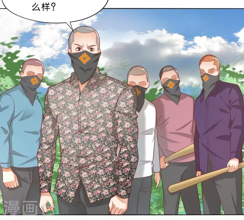 🍝贫王 第291话 Hands 第49页