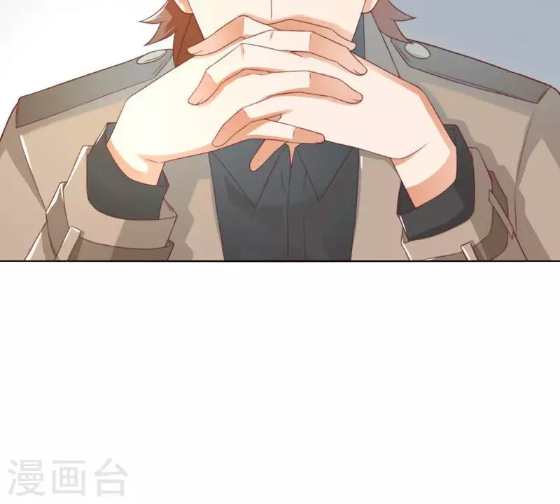 🍝贫王 第293话 以事易事 第41页