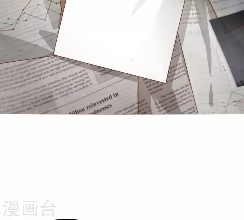 🍝贫王 第293话 以事易事 第5页
