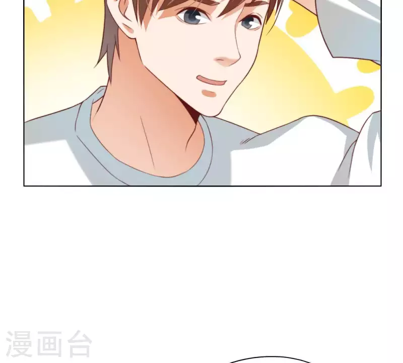 🍝贫王 第293话 以事易事 第50页