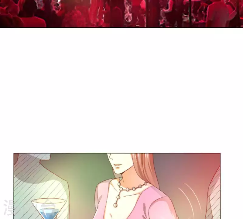 🍝贫王 第295话 出岔子 第2页