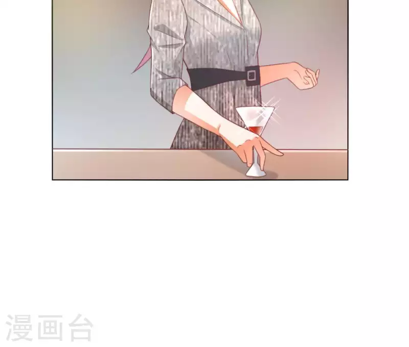 🍝贫王 第295话 出岔子 第28页