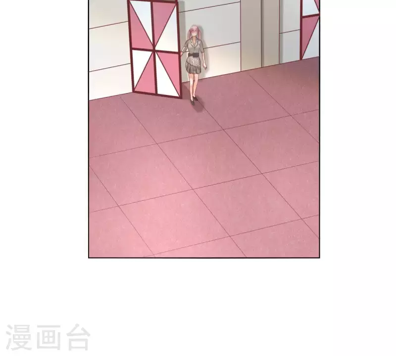 🍝贫王 第295话 出岔子 第31页