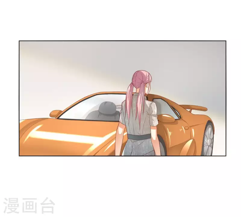 🍝贫王 第295话 出岔子 第32页