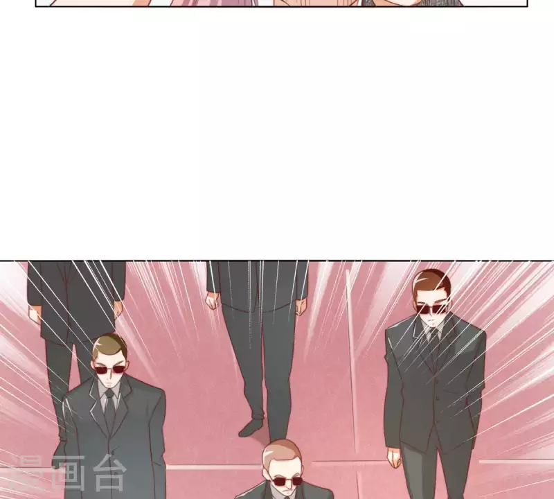 🍝贫王 第295话 出岔子 第41页