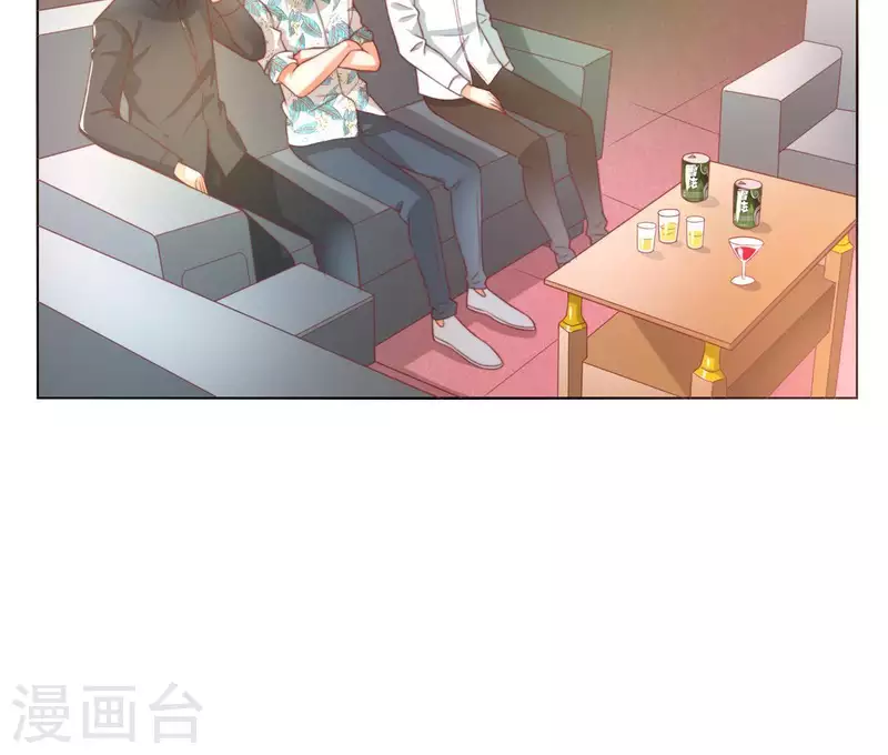 🍝贫王 第295话 出岔子 第49页