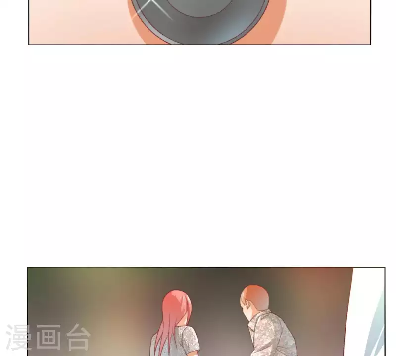 🍝贫王 第295话 出岔子 第9页