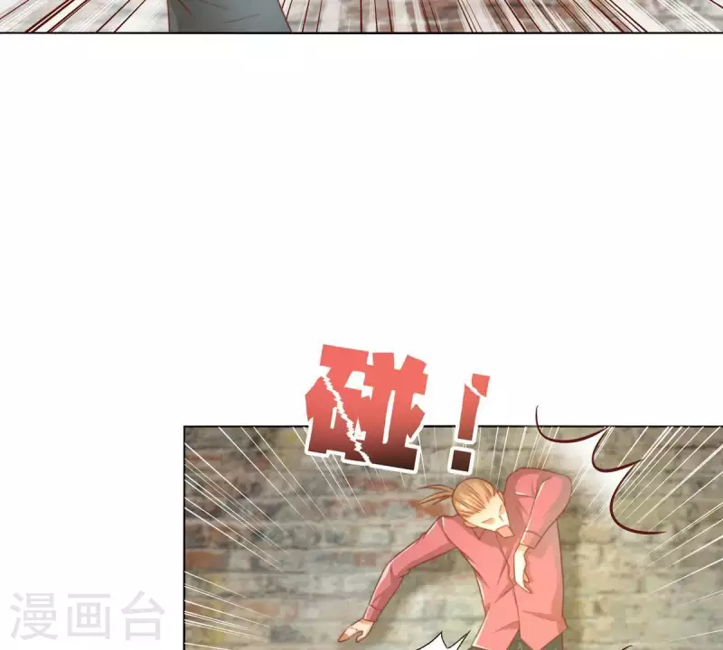 🍝贫王 第297话 正面冲突 第13页