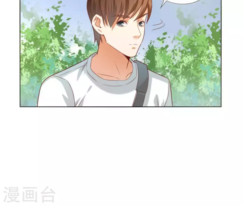 🍝贫王 第297话 正面冲突 第28页