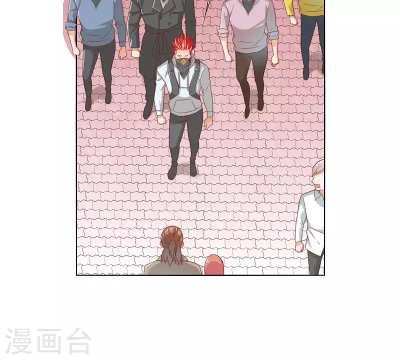 🍝贫王 第297话 正面冲突 第39页