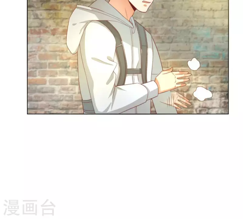 🍝贫王 第297话 正面冲突 第4页