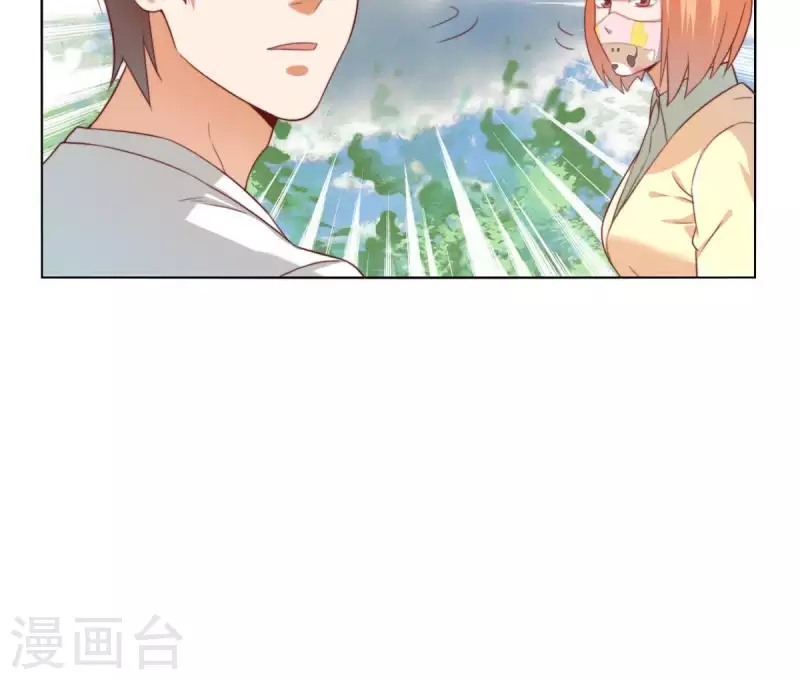 🍝贫王 第297话 正面冲突 第42页