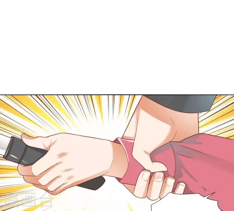 🍝贫王 第297话 正面冲突 第8页