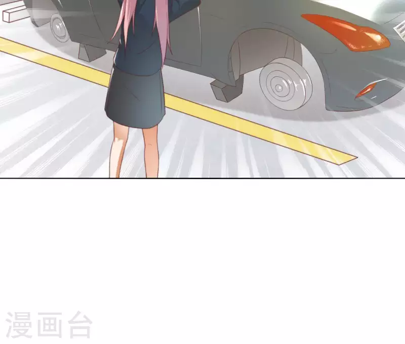 🍝贫王 第299话 专业团队 第14页