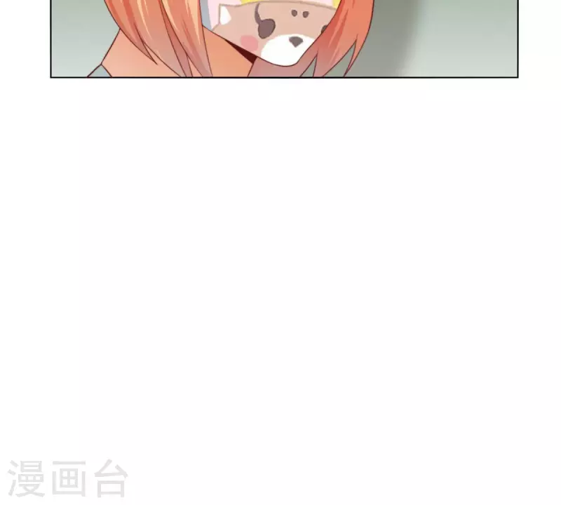 🍝贫王 第299话 专业团队 第23页