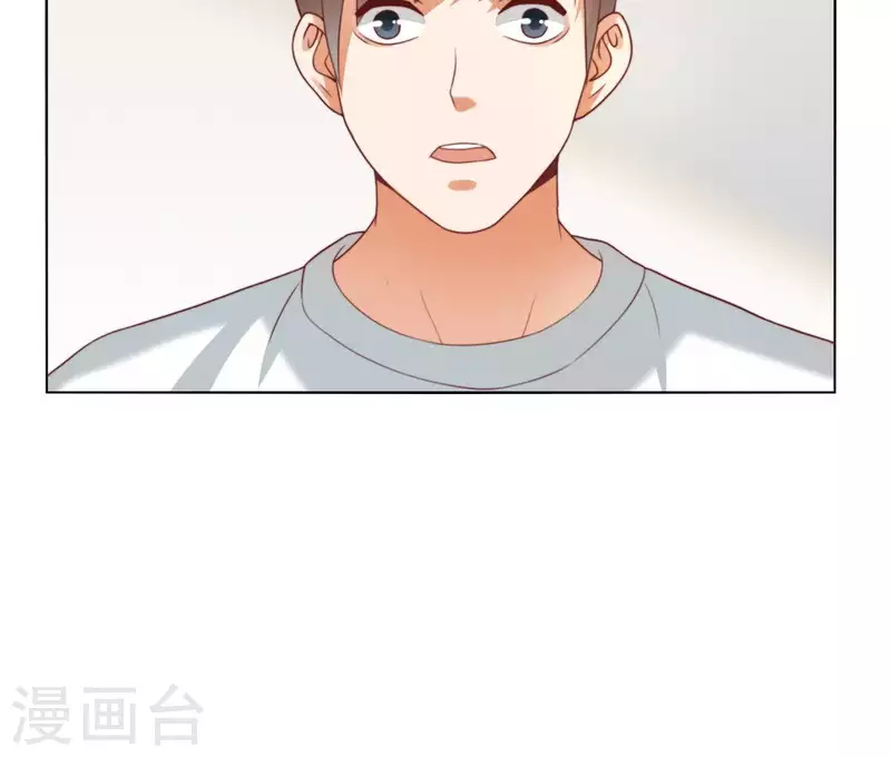 🍝贫王 第299话 专业团队 第28页