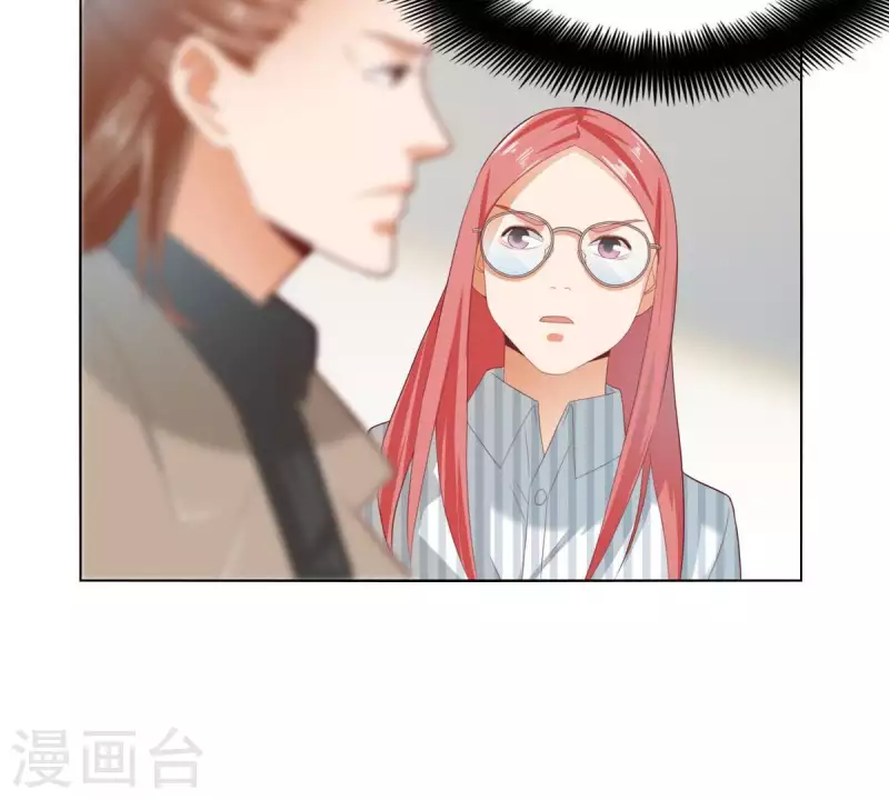 🍝贫王 第299话 专业团队 第39页