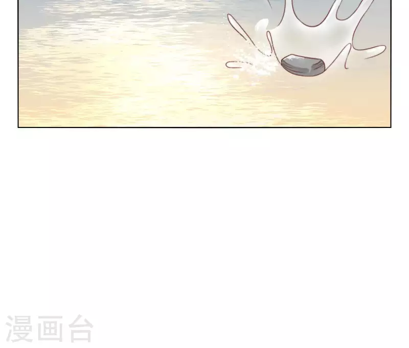 🍝贫王 第299话 专业团队 第49页