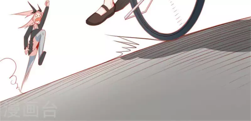 🍝贫王 第31话 “真相”属于少数人 第12页