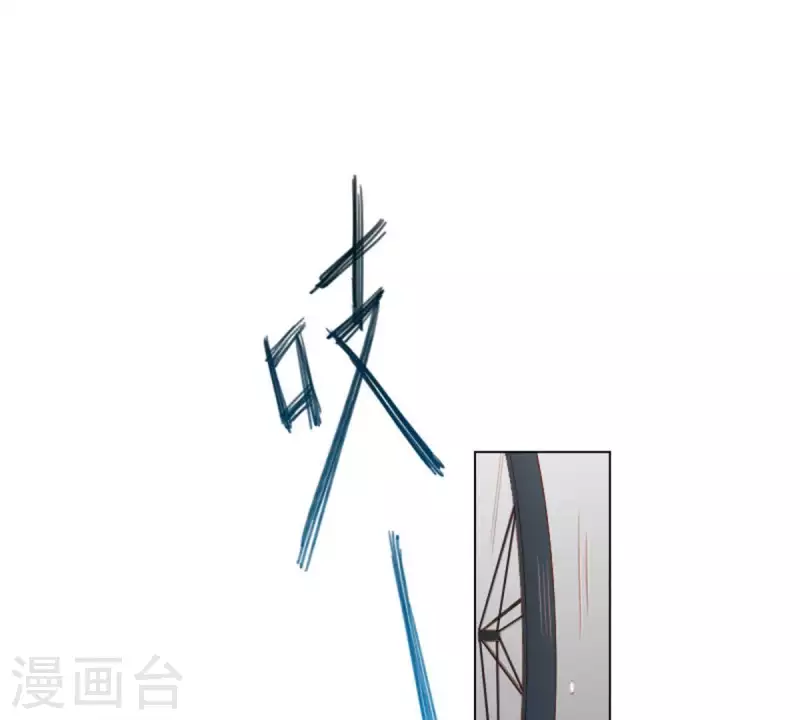 🍝贫王 第31话 “真相”属于少数人 第13页