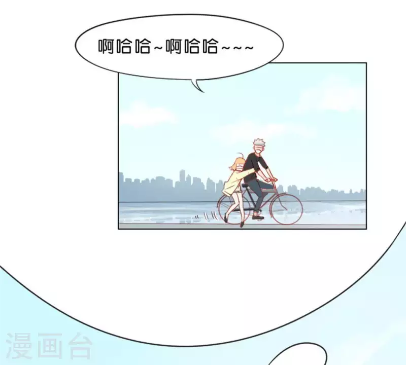 🍝贫王 第31话 “真相”属于少数人 第9页