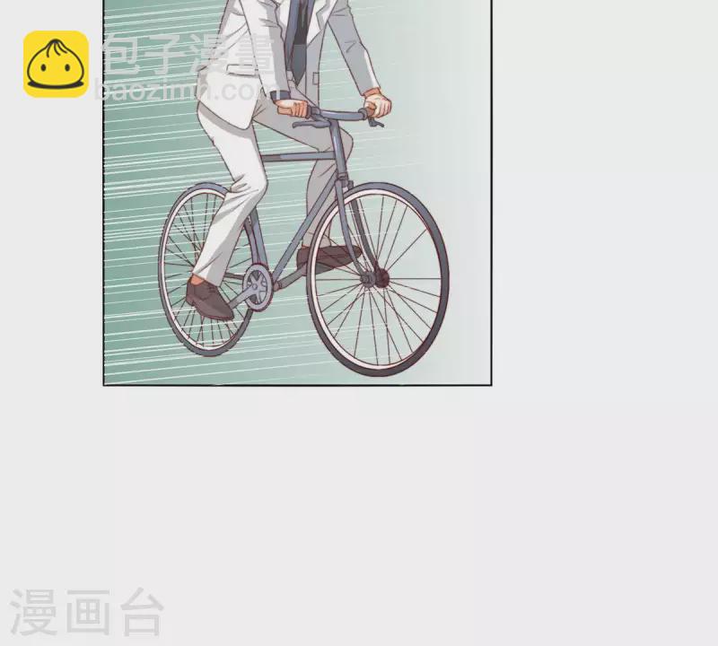 🍝贫王 第303话 似曾相识的女孩 第40页