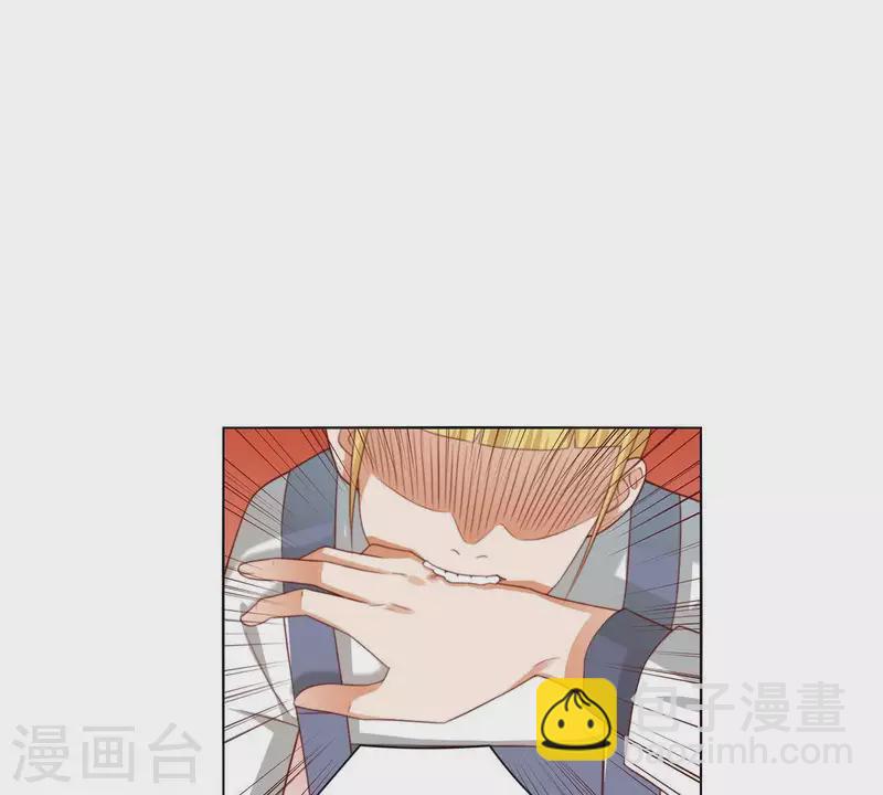 🍝贫王 第303话 似曾相识的女孩 第50页
