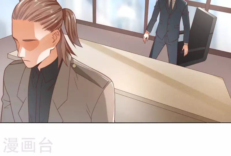 🍝贫王 第305话 暴走的爱 第17页