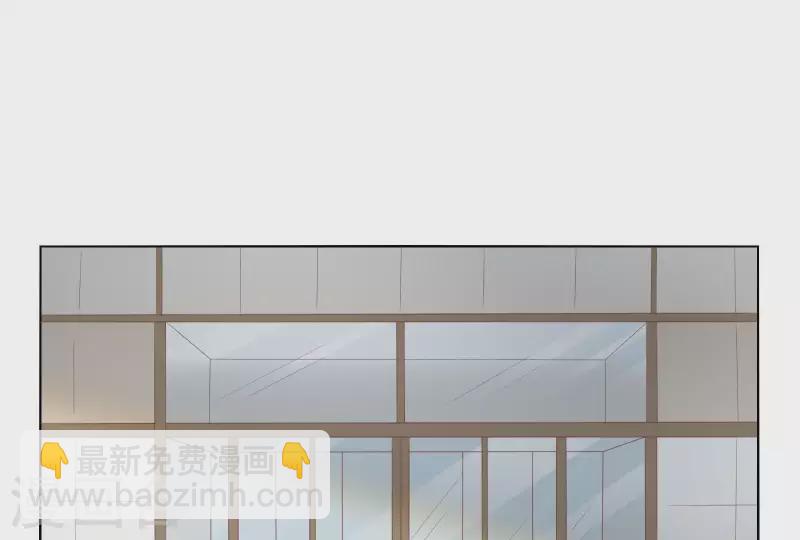 🍝贫王 第305话 暴走的爱 第22页