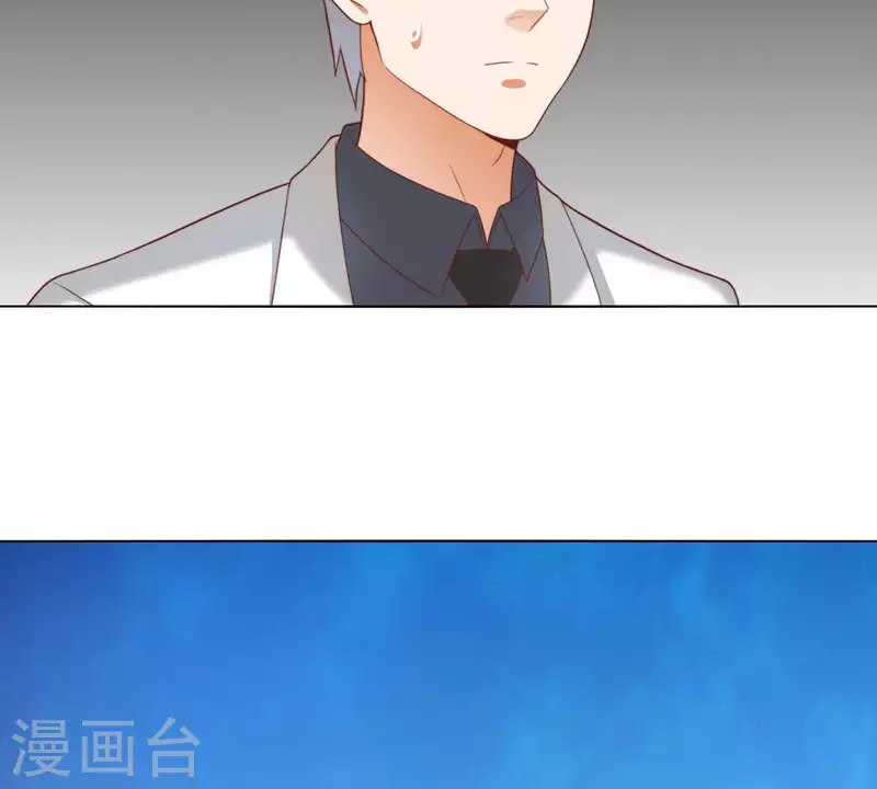 🍝贫王 第307话 失踪 第18页