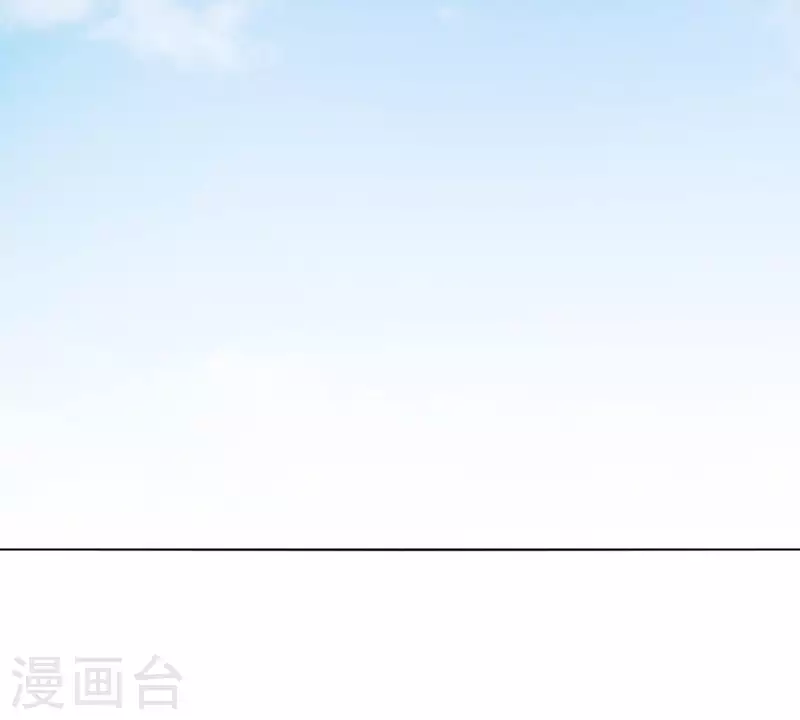 🍝贫王 第307话 失踪 第20页