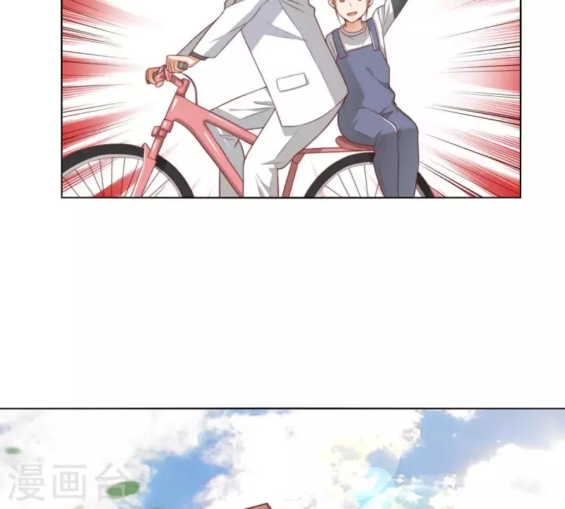🍝贫王 第307话 失踪 第33页
