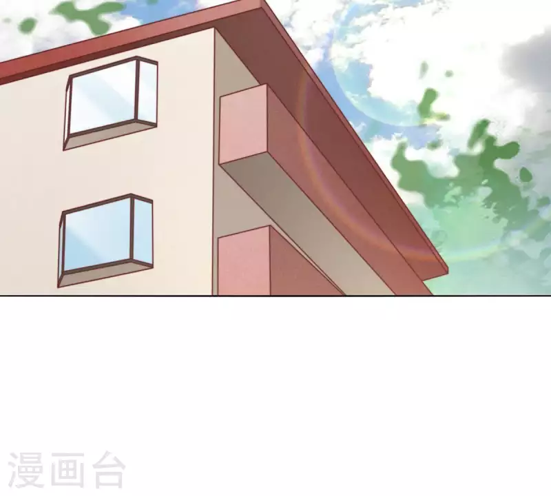 🍝贫王 第307话 失踪 第34页