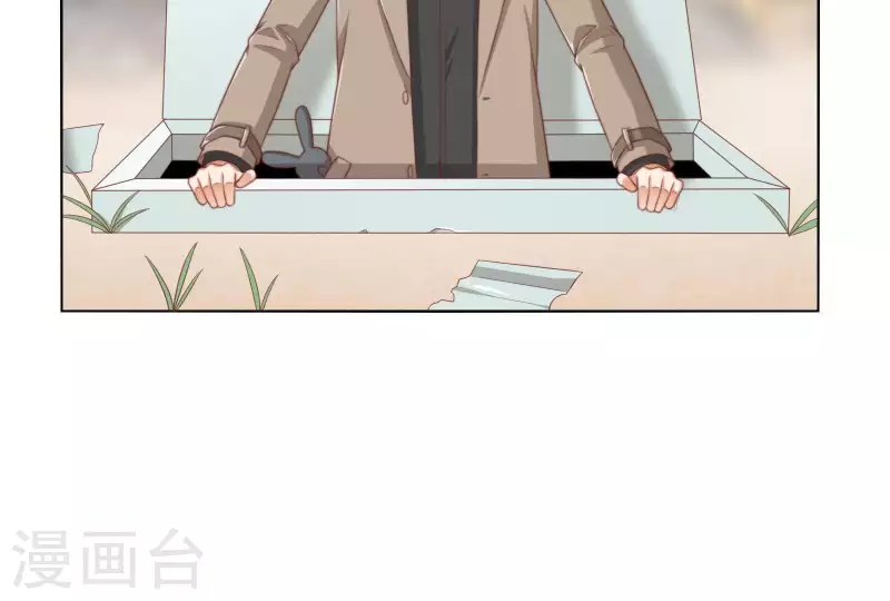 🍝贫王 第309话 搜寻 第5页