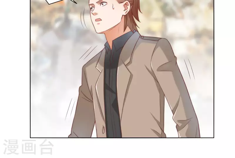 🍝贫王 第309话 搜寻 第8页