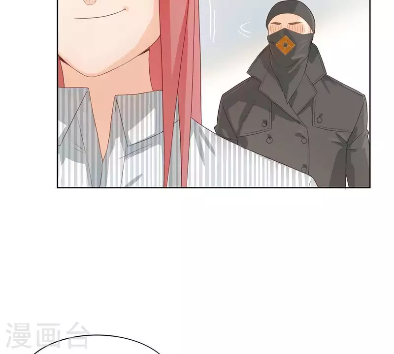 🍝贫王 第311话 兵分两路 第12页