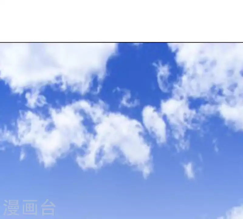 🍝贫王 第311话 兵分两路 第37页
