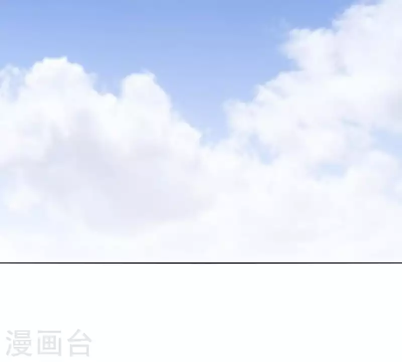 🍝贫王 第311话 兵分两路 第38页