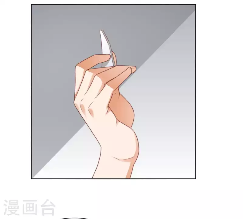 🍝贫王 第311话 兵分两路 第39页