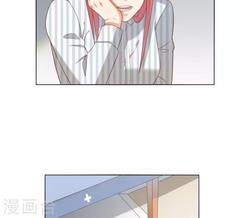 🍝贫王 第311话 兵分两路 第46页