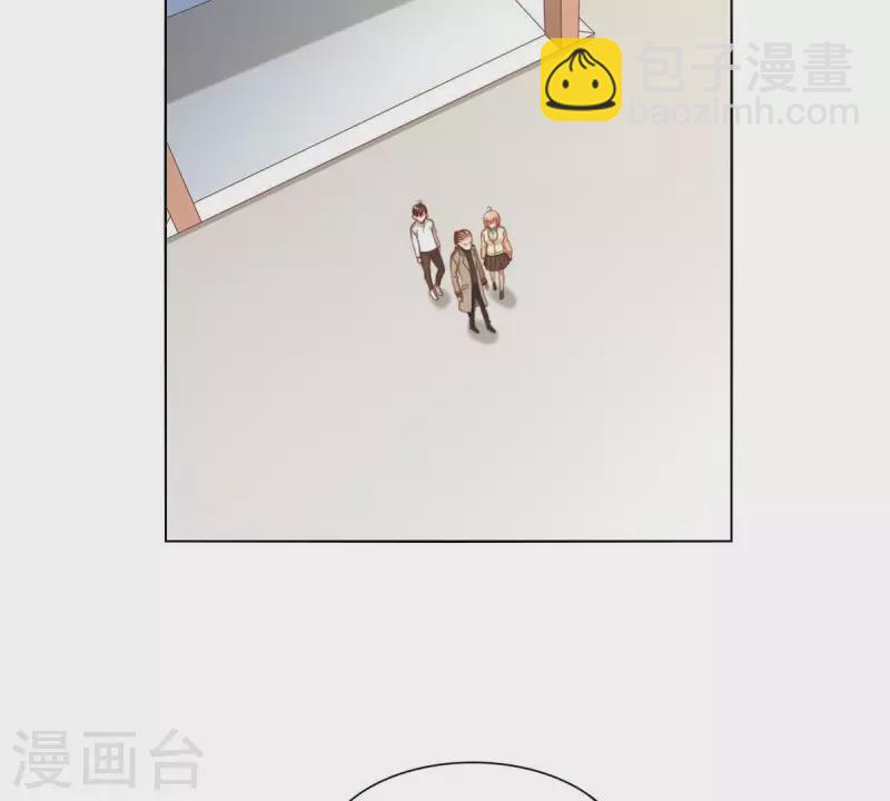 🍝贫王 第311话 兵分两路 第47页