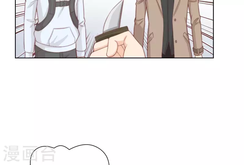🍝贫王 第315话 自首 第11页