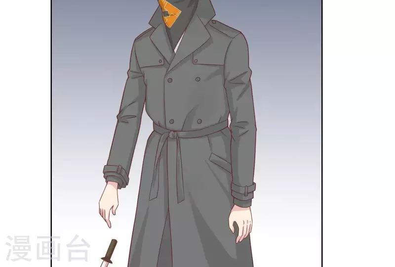 🍝贫王 第315话 自首 第26页
