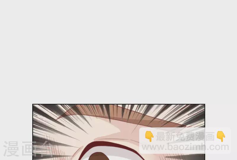 🍝贫王 第315话 自首 第28页