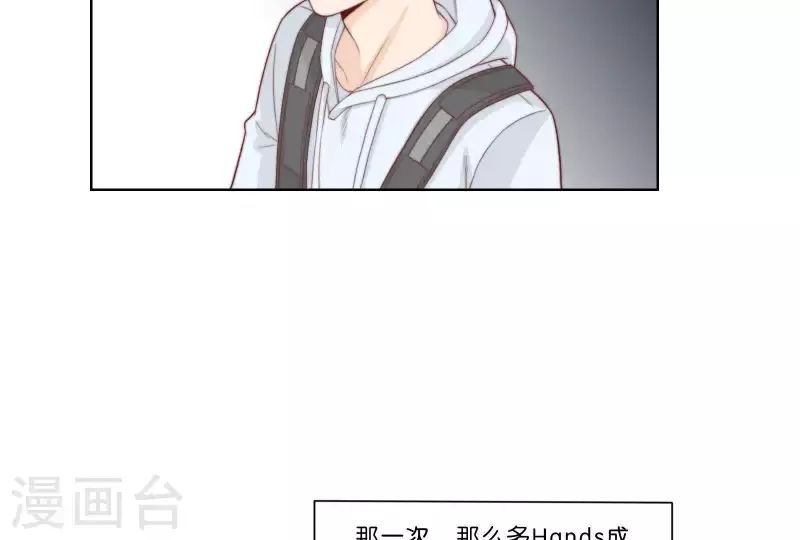 🍝贫王 第315话 自首 第38页