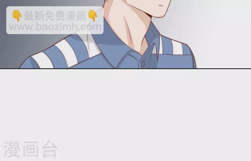 🍝贫王 最终话 新的开始 第28页
