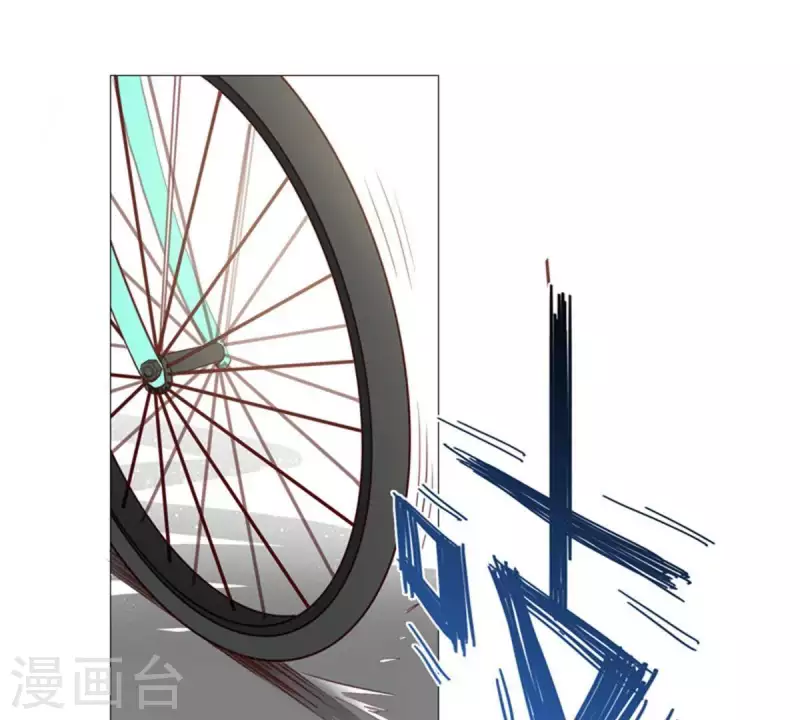 🍝贫王 第33话 番外：单车之恋 第6页