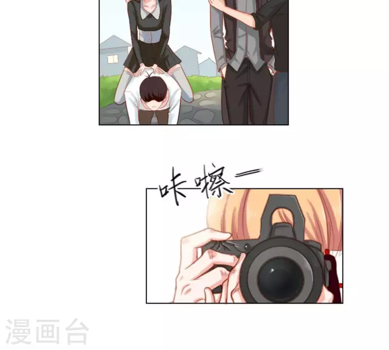 🍝贫王 第35话 “真相”总是惊人的 第20页